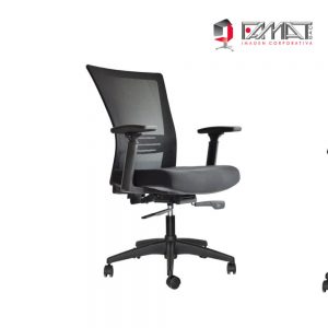 ERGO 251 - Imagen 4